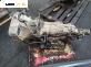 Автоматична скоростна кутия за Subaru Forester SUV II (06.2002 - 12.2012) 2.0 AWD, 125 к.с., автоматик