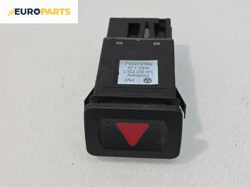 Бутон аварийни светлини  за Volkswagen Golf IV Hatchback (08.1997 - 06.2005)