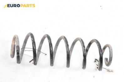 Пружина за ходова част за Volkswagen Golf IV Hatchback (08.1997 - 06.2005), хечбек, позиция: задна