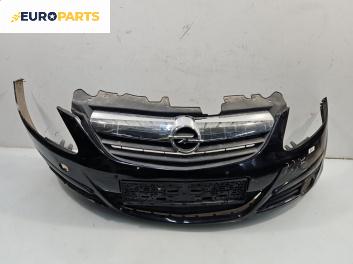 Предна броня за Opel Corsa D Hatchback (07.2006 - 08.2014), хечбек, позиция: предна