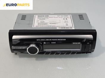 CD плеър за Alfa Romeo 156 Sportwagon (01.2000 - 05.2006)