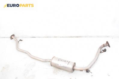 Крайно гърне за Honda Jazz II Hatchback (03.2002 - 12.2008) 1.3 iDSi, 83 к.с.