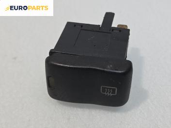 Бутон подгрев задно стъкло  за Volkswagen Polo Hatchback II (10.1994 - 10.1999)