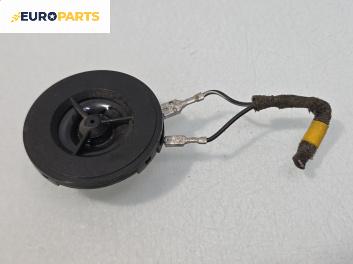 Високоговорител за Lancia Lybra Sedan (07.1999 - 10.2005), №  198556-001