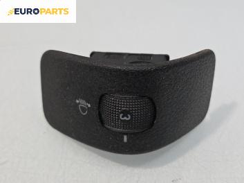 Бутон реглаж светлини за Lancia Lybra Sedan (07.1999 - 10.2005)