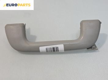 Ръкохватка за таван за Toyota Avensis II Station Wagon (04.2003 - 11.2008), 4+1 вр., позиция: предна, лява