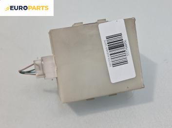 Модул централно заключване за Toyota Avensis II Station Wagon (04.2003 - 11.2008), №  89741-05070