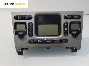 Панел климатроник за Lancia Lybra Sedan (07.1999 - 10.2005), №  5HB008166-20