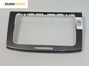 Централна конзола за Volkswagen Passat V Sedan B6 (03.2005 - 12.2010)