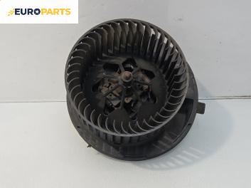 Вентилатор парно за Volkswagen Passat V Sedan B6 (03.2005 - 12.2010), № 983227A