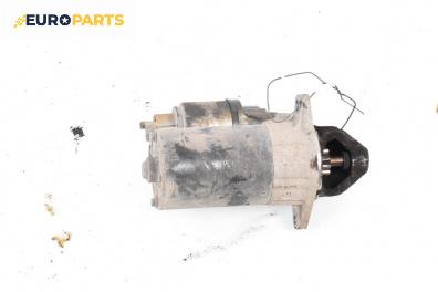 Стартер за Opel Corsa D Hatchback (07.2006 - 08.2014) 1.2, 80 к.с.