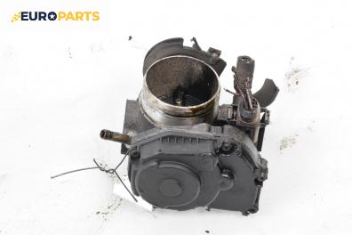 Дроселова клапа за Audi A3 Hatchback I (09.1996 - 05.2003) 1.8, 125 к.с.