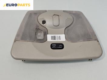 Плафон за Mercedes-Benz A-Class Hatchback  W168 (07.1997 - 08.2004)