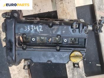 Глава за Opel Corsa D Hatchback (07.2006 - 08.2014) 1.2, 80 к.с.