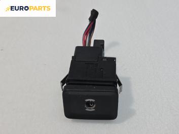 Бутон ръчна спирачка за Volkswagen Passat V Sedan B6 (03.2005 - 12.2010)