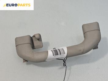 Ръкохватка за таван за Mercedes-Benz A-Class Hatchback  W168 (07.1997 - 08.2004), 4+1 вр., позиция: задна, дясна