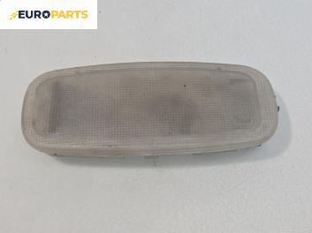 Плафон за Mercedes-Benz A-Class Hatchback  W168 (07.1997 - 08.2004)