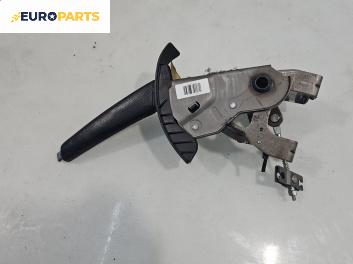 Лост за ръчна спирачка за Kia Cee'd Sportswagon I (09.2007 - 12.2012)