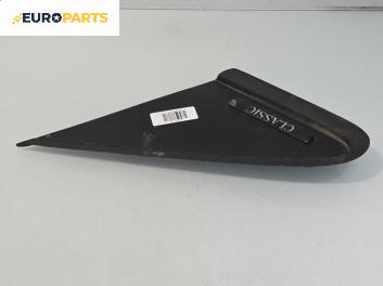 Външни лайсни за Mercedes-Benz A-Class Hatchback  W168 (07.1997 - 08.2004), хечбек, позиция: лява