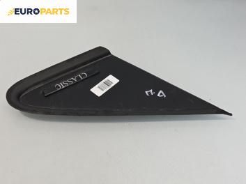 Външни лайсни за Mercedes-Benz A-Class Hatchback  W168 (07.1997 - 08.2004), хечбек, позиция: дясна