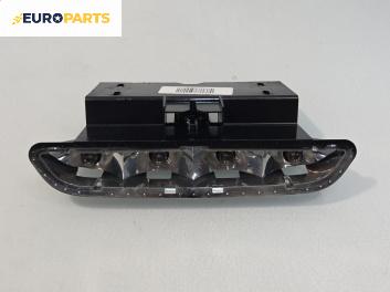 Трети стоп за Mercedes-Benz A-Class Hatchback  W168 (07.1997 - 08.2004), хечбек