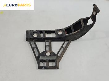 Държач броня за Opel Vectra C Estate (10.2003 - 01.2009), комби, позиция: задна, дясна