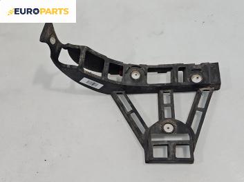 Държач броня за Opel Vectra C Estate (10.2003 - 01.2009), комби, позиция: задна, лява