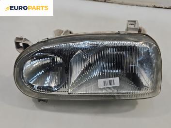 Фар за Volkswagen Golf III Hatchback (08.1991 - 07.1998), хечбек, позиция: лява