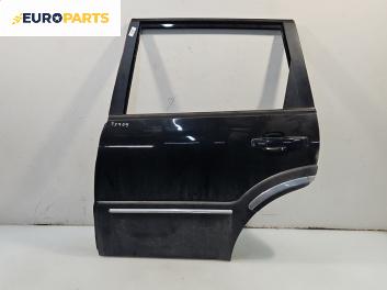 Врата за SsangYong Rexton SUV I (04.2002 - 07.2012), 4+1 вр., джип, позиция: задна, лява