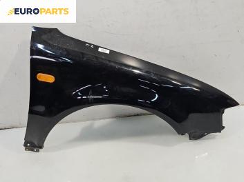 Калник за Volkswagen Passat III Sedan B5 (08.1996 - 12.2001), 4+1 вр., седан, позиция: предна, дясна