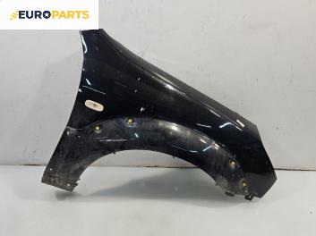 Калник за SsangYong Rexton SUV I (04.2002 - 07.2012), 4+1 вр., джип, позиция: предна, дясна