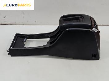 Подлакътник за SsangYong Rexton SUV I (04.2002 - 07.2012)