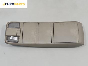 Плафон за SsangYong Rexton SUV I (04.2002 - 07.2012)