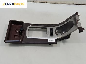 Конзола скоростен лост за SsangYong Rexton SUV I (04.2002 - 07.2012)