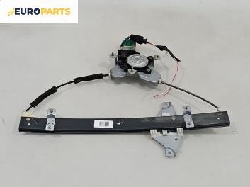 Машинка ел. стъкло за SsangYong Rexton SUV I (04.2002 - 07.2012), 4+1 вр., джип, позиция: задна, лява