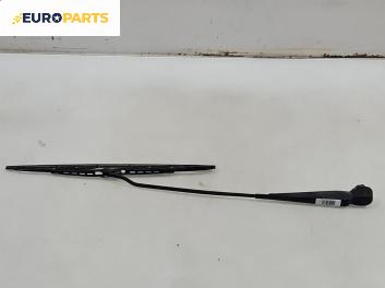 Рамо задна чистачка за Renault Clio II Hatchback (09.1998 - 09.2005), позиция: задна