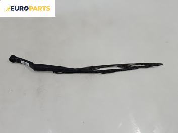 Рамо на чистачка за Kia Cee'd Sportswagon I (09.2007 - 12.2012), позиция: лява