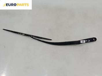 Рамо на чистачка за Kia Cee'd Sportswagon I (09.2007 - 12.2012), позиция: дясна