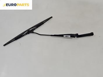 Рамо на чистачка за Volkswagen Polo Hatchback II (10.1994 - 10.1999), позиция: дясна