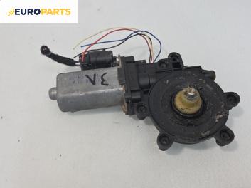 Електромотор за стъклоподемник за Lancia Lybra Station Wagon (07.1999 - 10.2005), 4+1 вр., комби, позиция: задна, лява