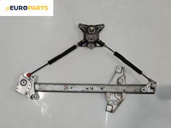 Механизъм ел. стъкло за Toyota Corolla E10 Sedan (06.1991 - 11.1999), 4+1 вр., седан, позиция: предна, лява