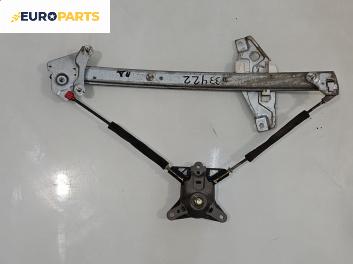 Механизъм ел. стъкло за Toyota Corolla E10 Sedan (06.1991 - 11.1999), 4+1 вр., седан, позиция: предна, дясна