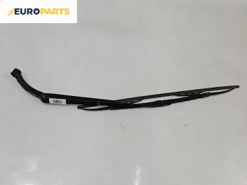 Рамо на чистачка за Toyota Corolla E10 Sedan (06.1991 - 11.1999), позиция: лява