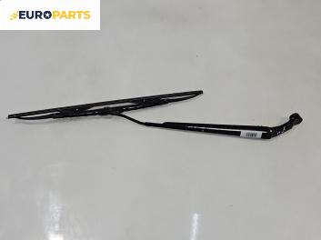 Рамо на чистачка за Toyota Corolla E10 Sedan (06.1991 - 11.1999), позиция: дясна