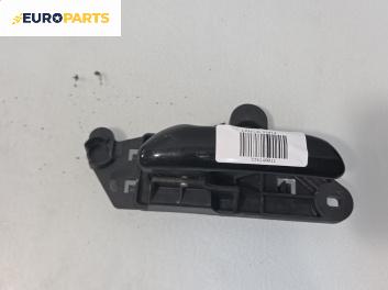 Вътрешна дръжка за Lancia Lybra Station Wagon (07.1999 - 10.2005), 4+1 вр., комби, позиция: задна, лява