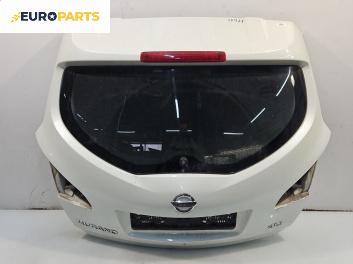 Заден капак за Nissan Murano II SUV (10.2007 - 09.2014), 4+1 вр., джип, позиция: задна