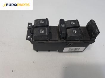 Бутони ел. стъкла  за Volkswagen Passat III Sedan B5 (08.1996 - 12.2001)