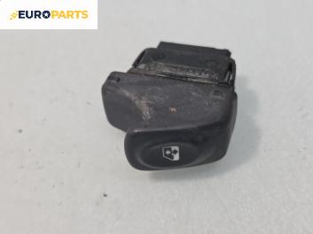 Бутон ел. стъкло  за Renault Clio II Hatchback (09.1998 - 09.2005)