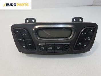 Панел климатроник за Hyundai Santa Fe I SUV (11.2000 - 03.2006)
