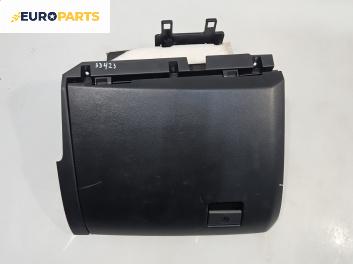 Жабка за Nissan Murano II SUV (10.2007 - 09.2014)